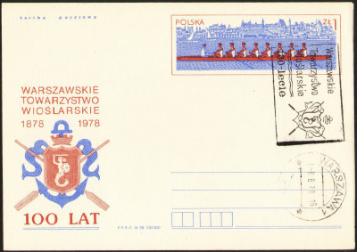 Cp 699 [KO78 412] 100 lecie WTT